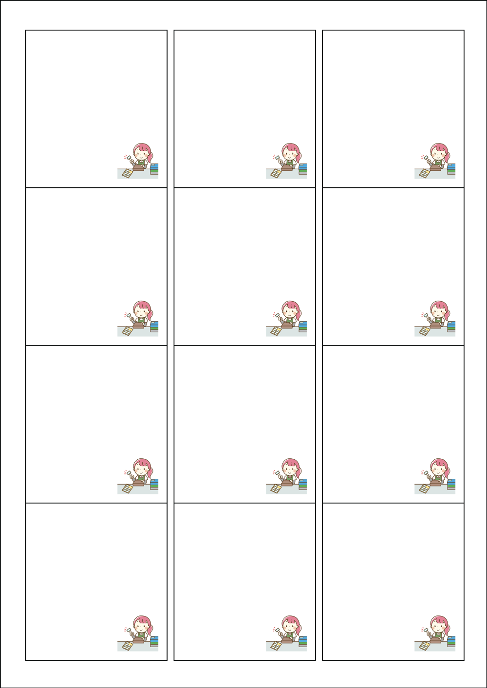 사용사례 이미지