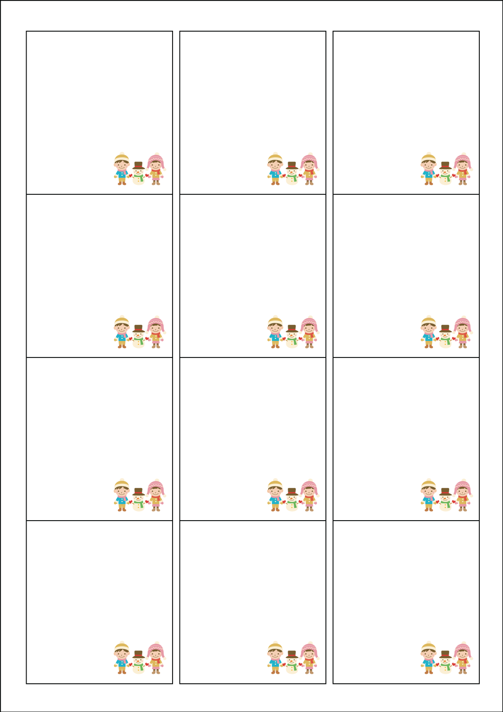 사용사례 이미지