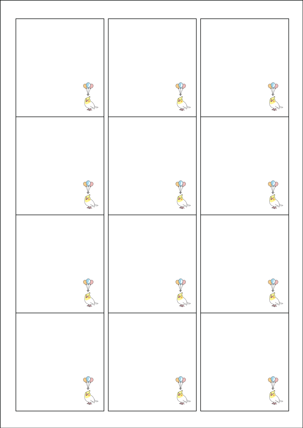 사용사례 이미지