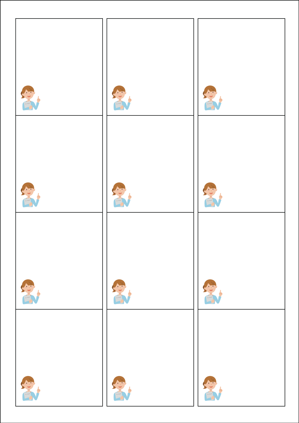 사용사례 이미지