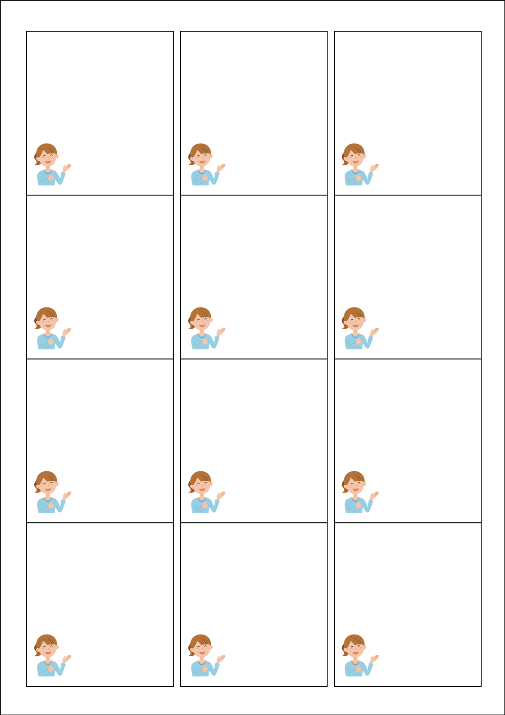 사용사례 이미지