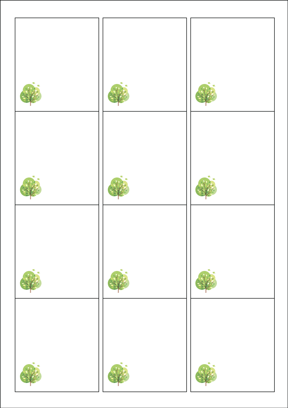 사용사례 이미지