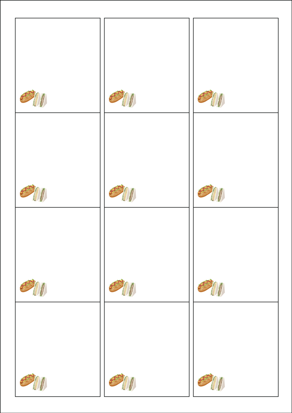 사용사례 이미지