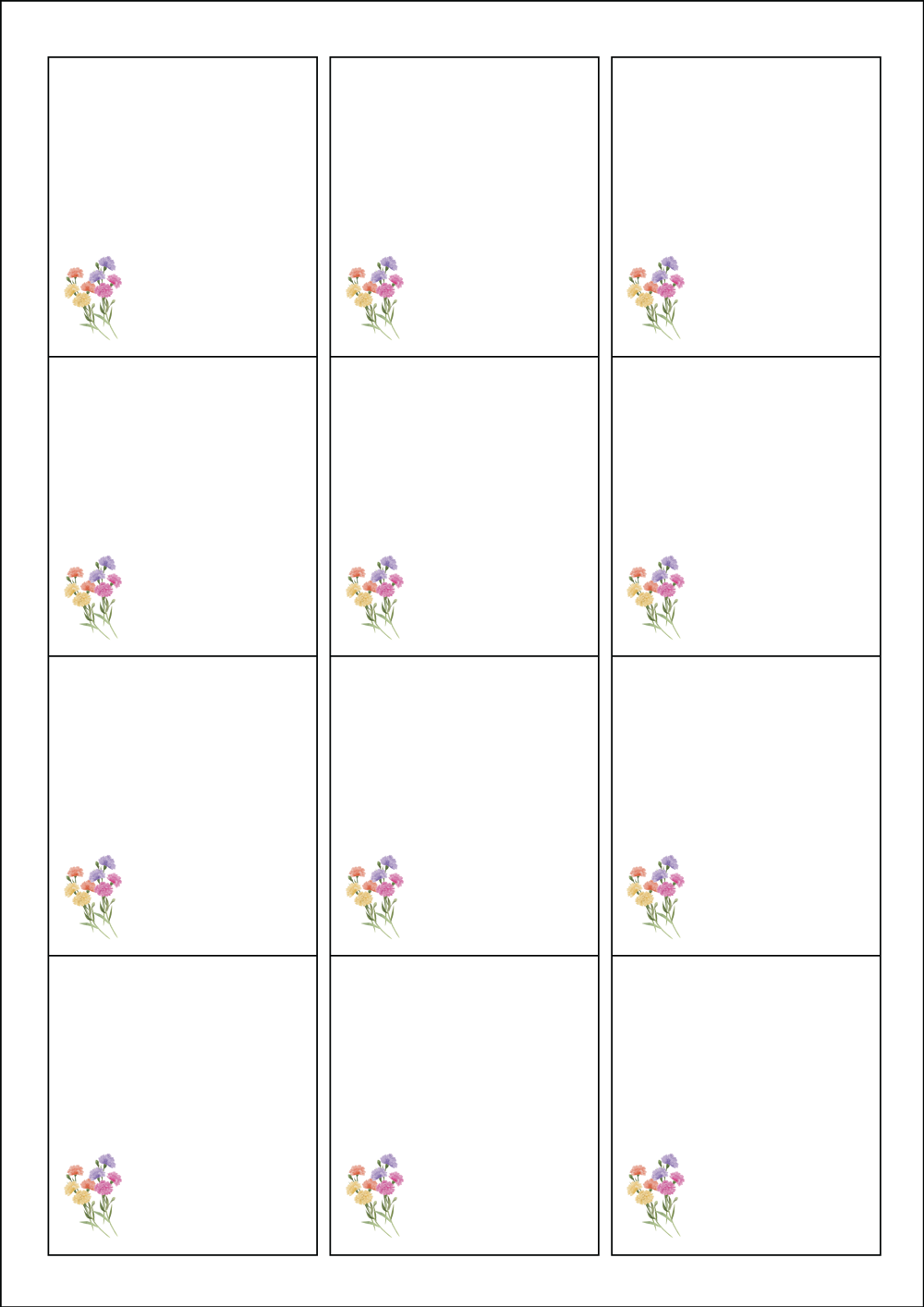 사용사례 이미지