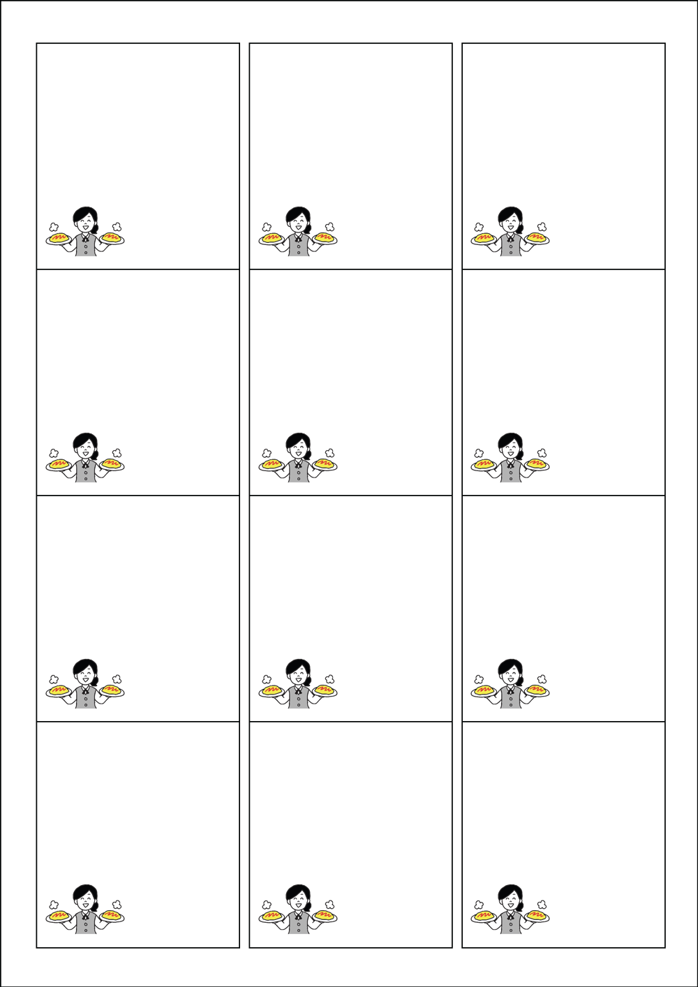 사용사례 이미지