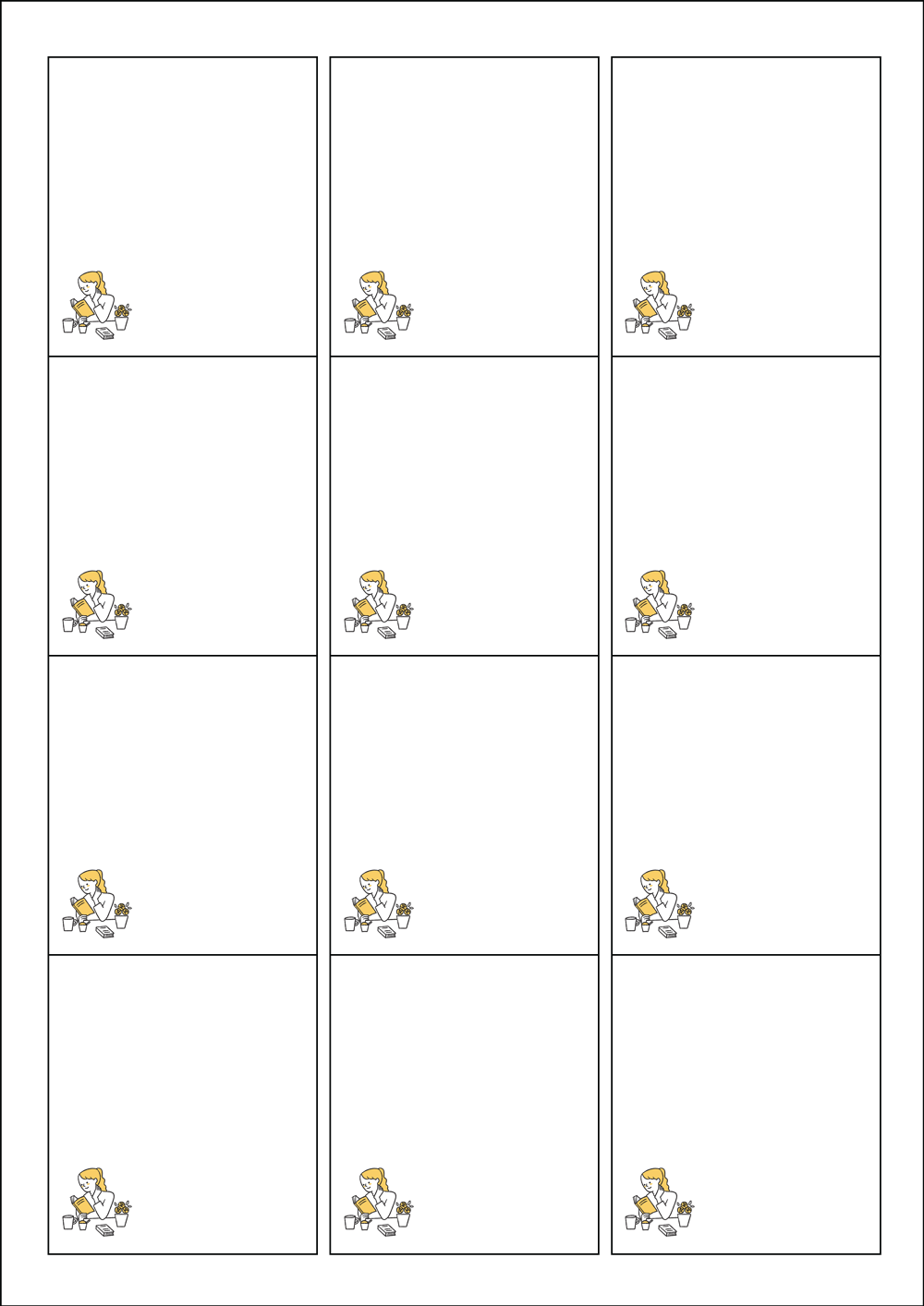 사용사례 이미지