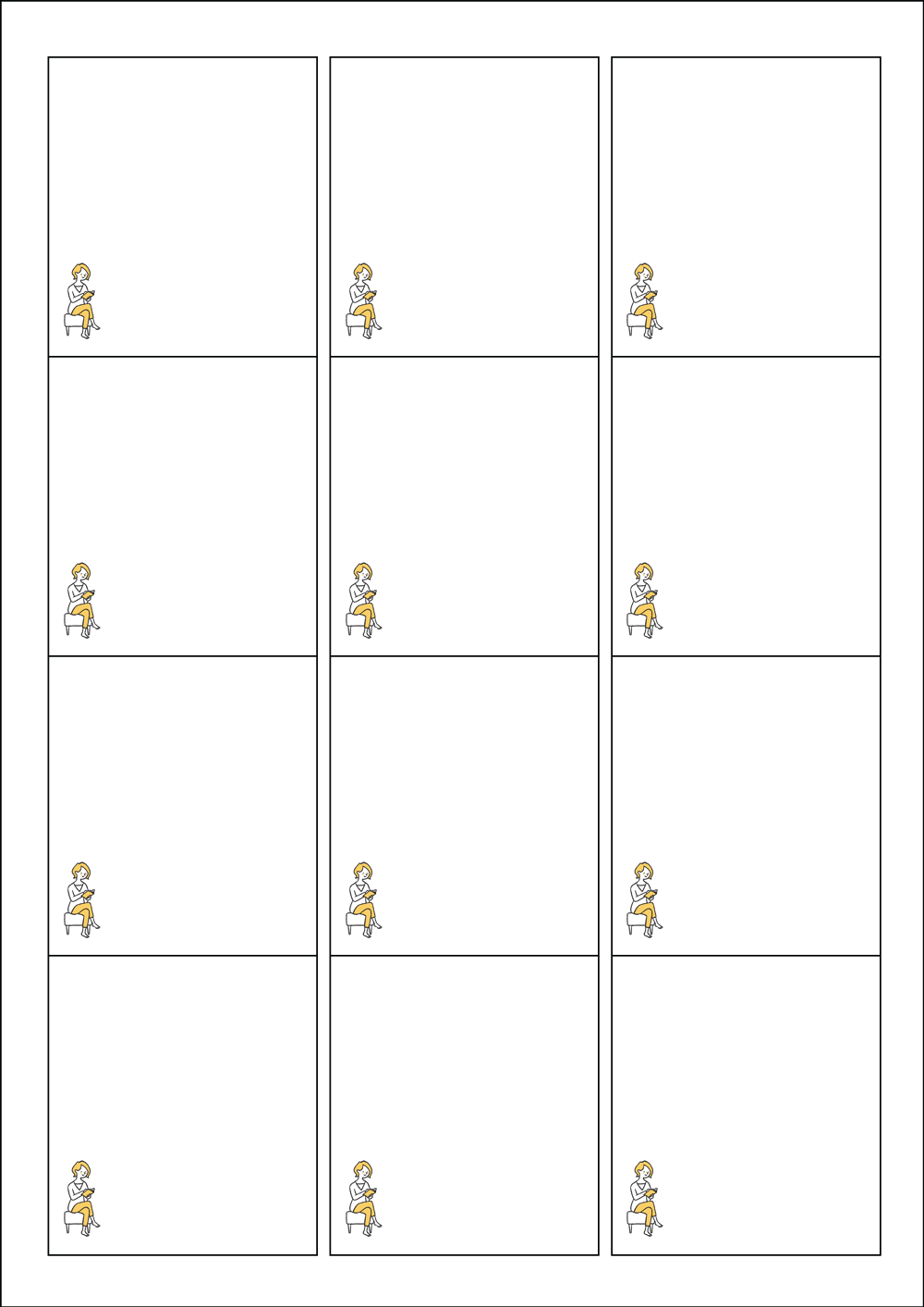 사용사례 이미지