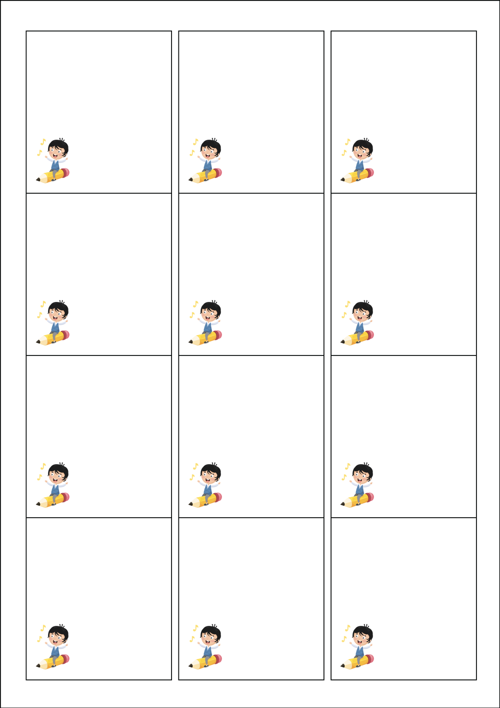 사용사례 이미지