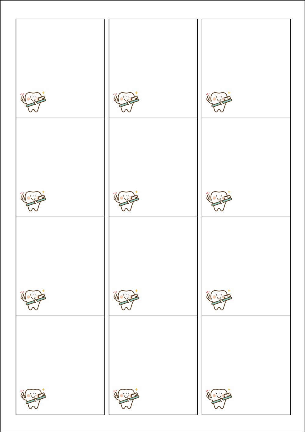 사용사례 이미지