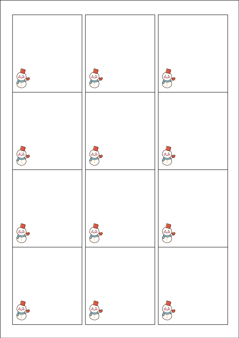 사용사례 이미지