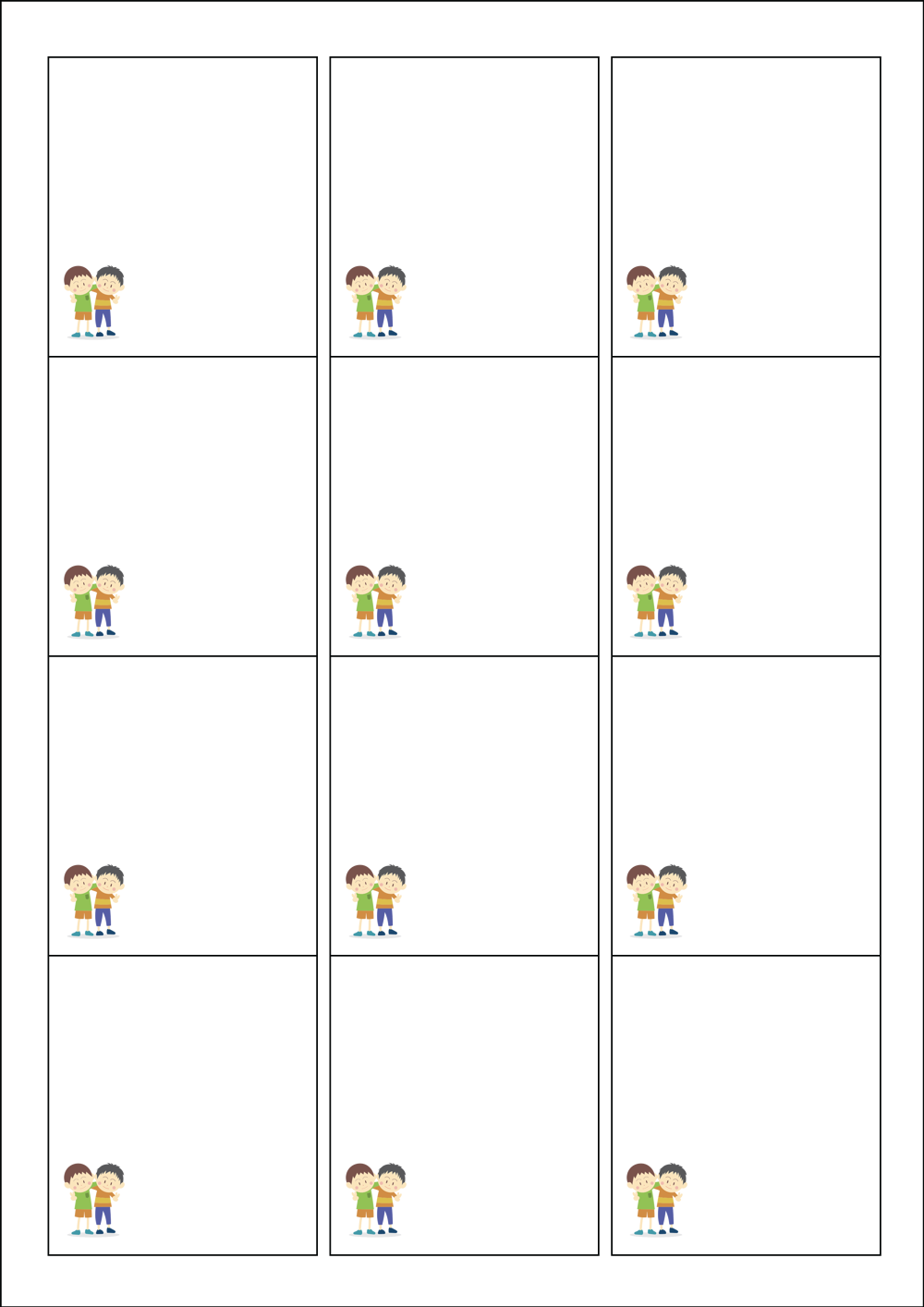 사용사례 이미지