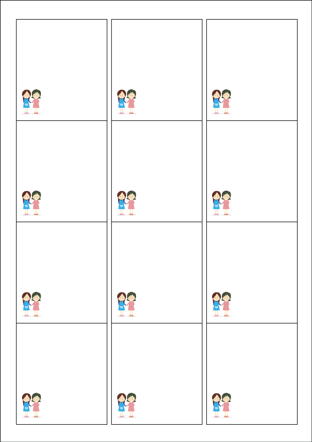 사용사례 이미지