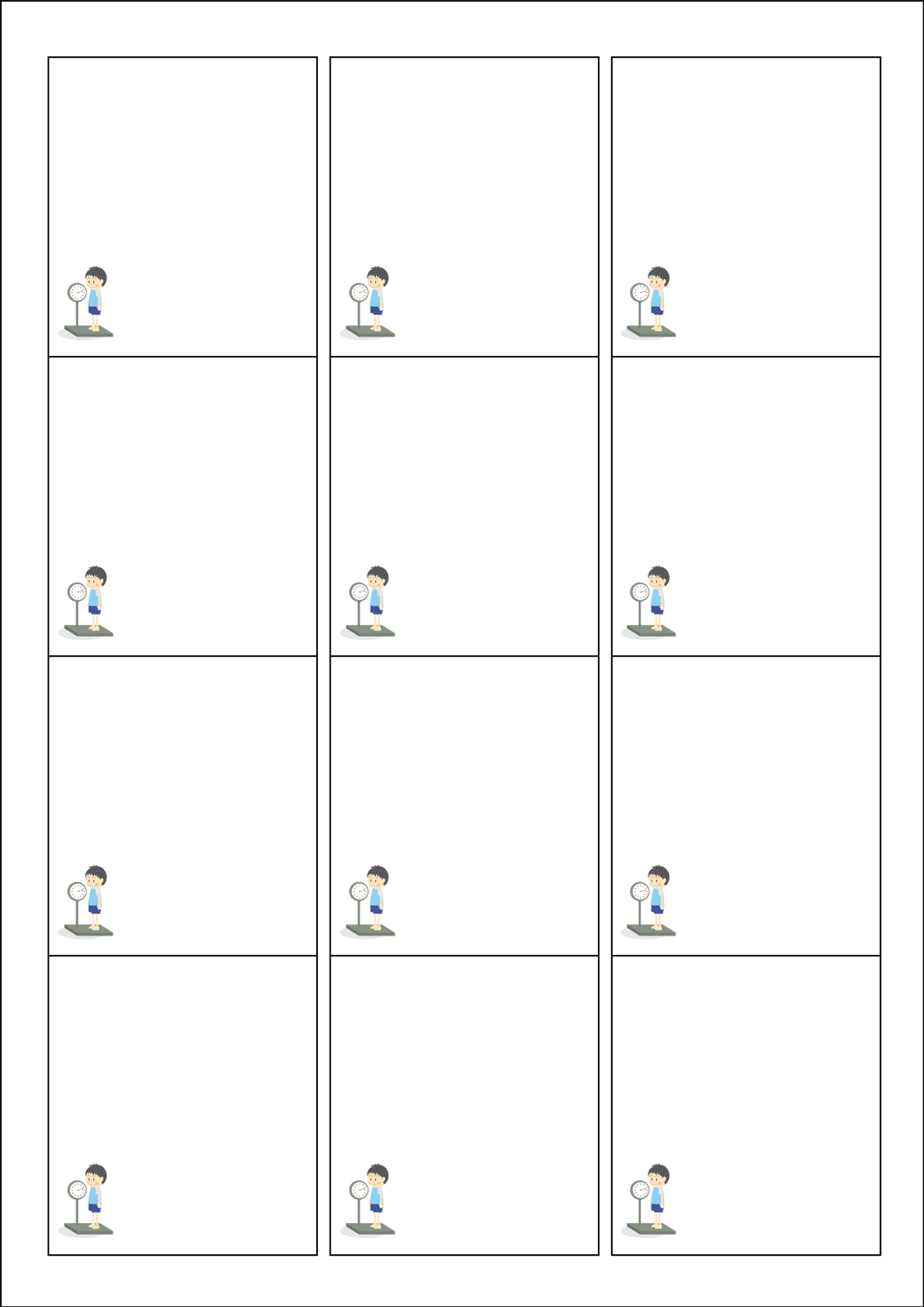 사용사례 이미지