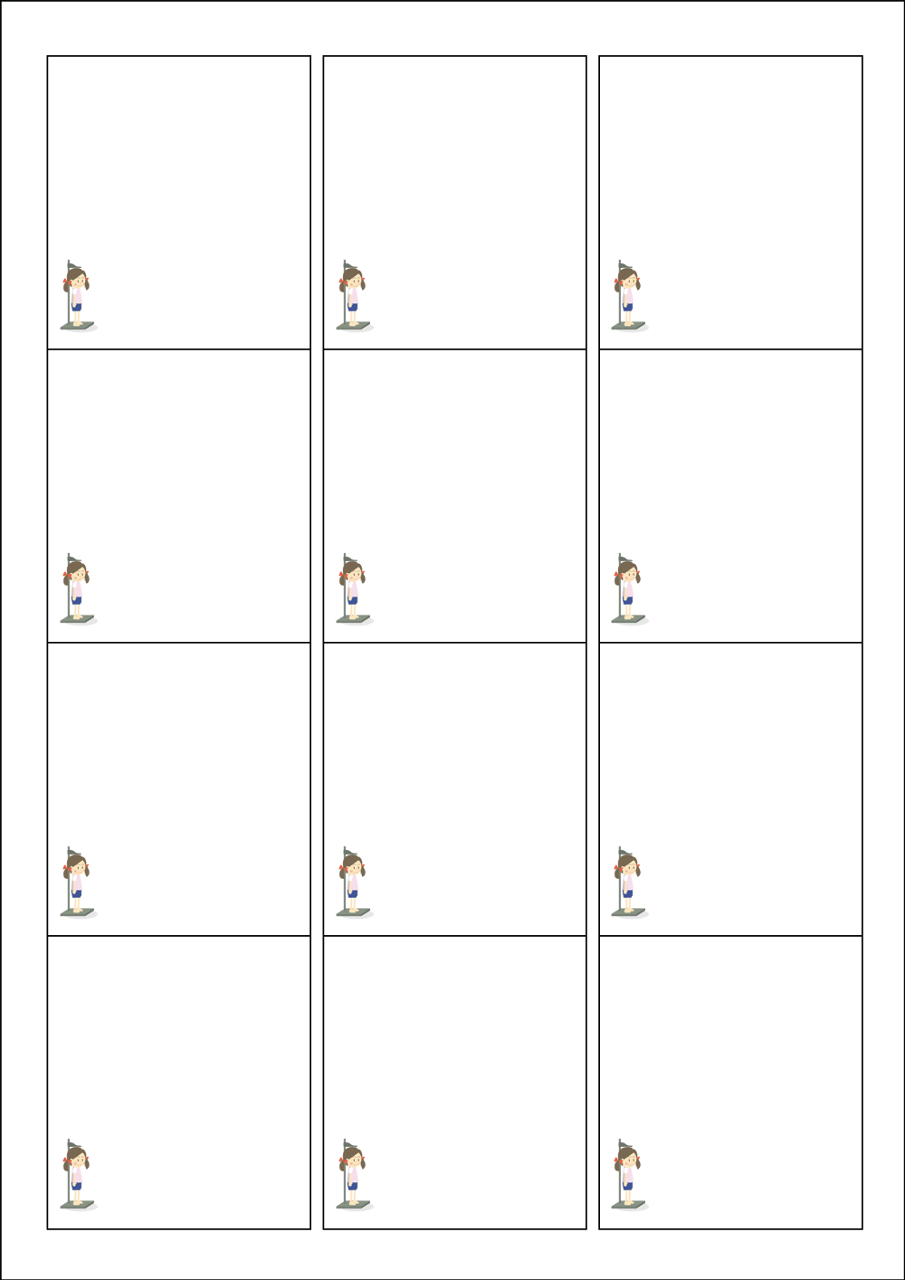 사용사례 이미지