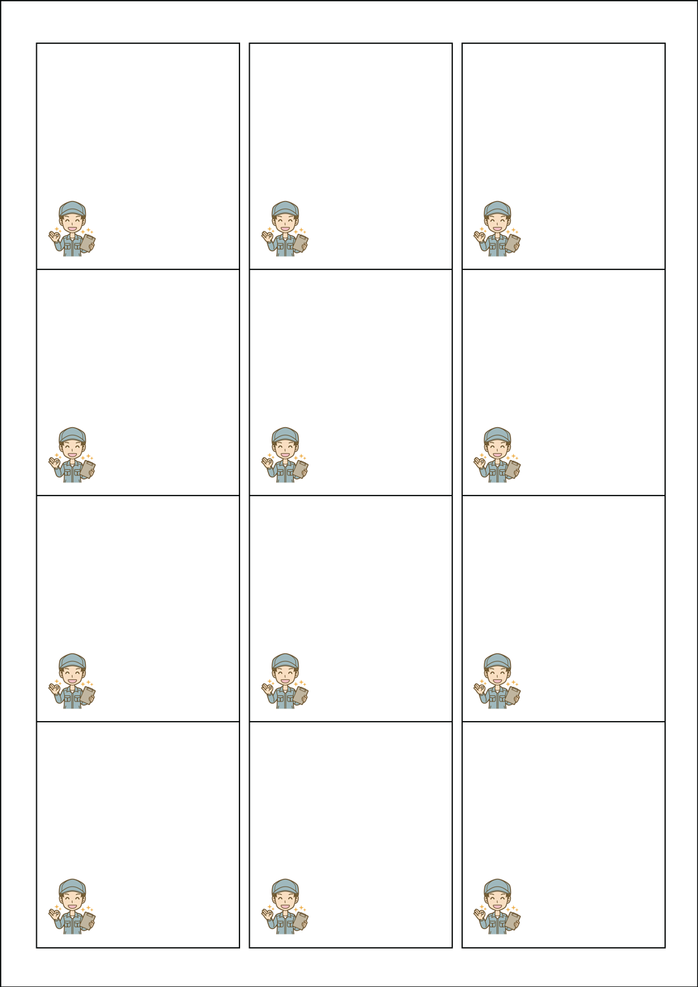 사용사례 이미지