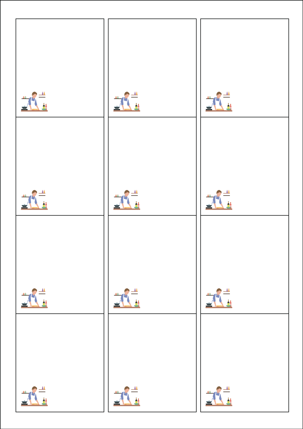 사용사례 이미지