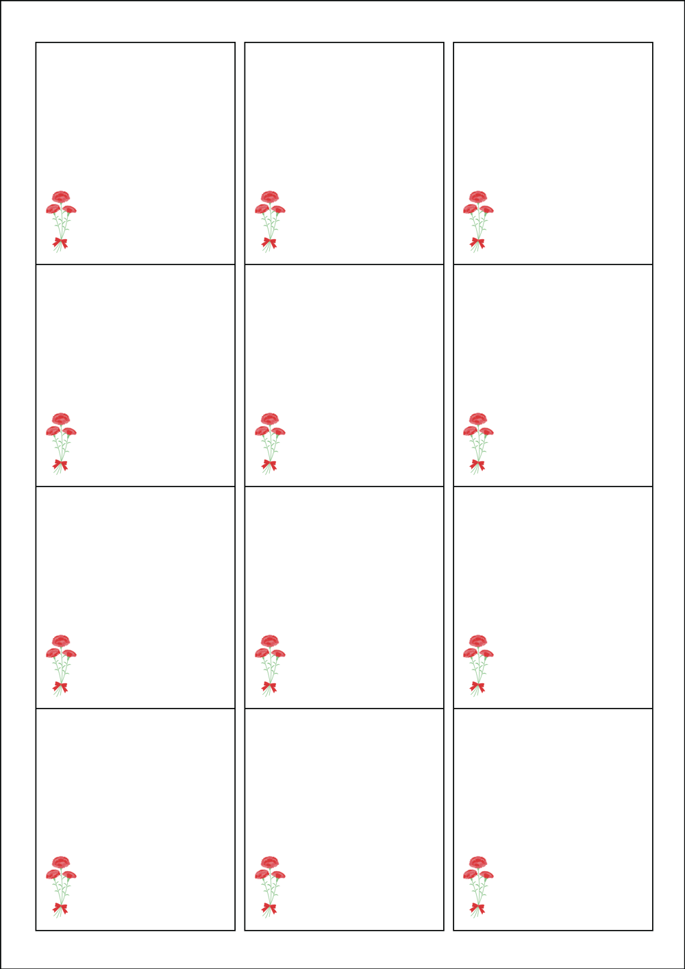 사용사례 이미지