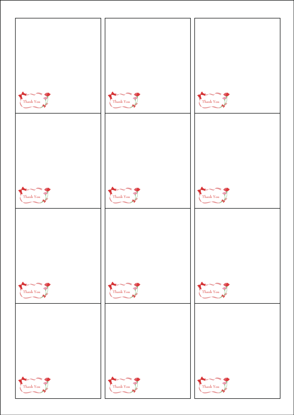 사용사례 이미지