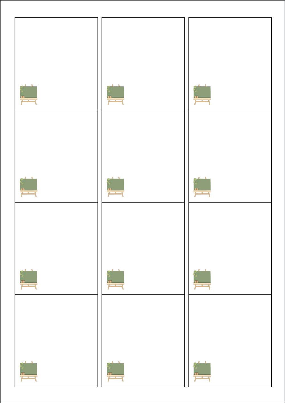 사용사례 이미지