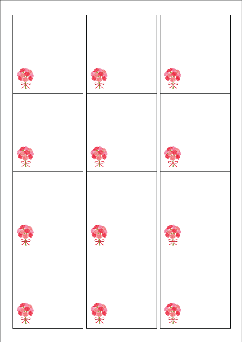 사용사례 이미지