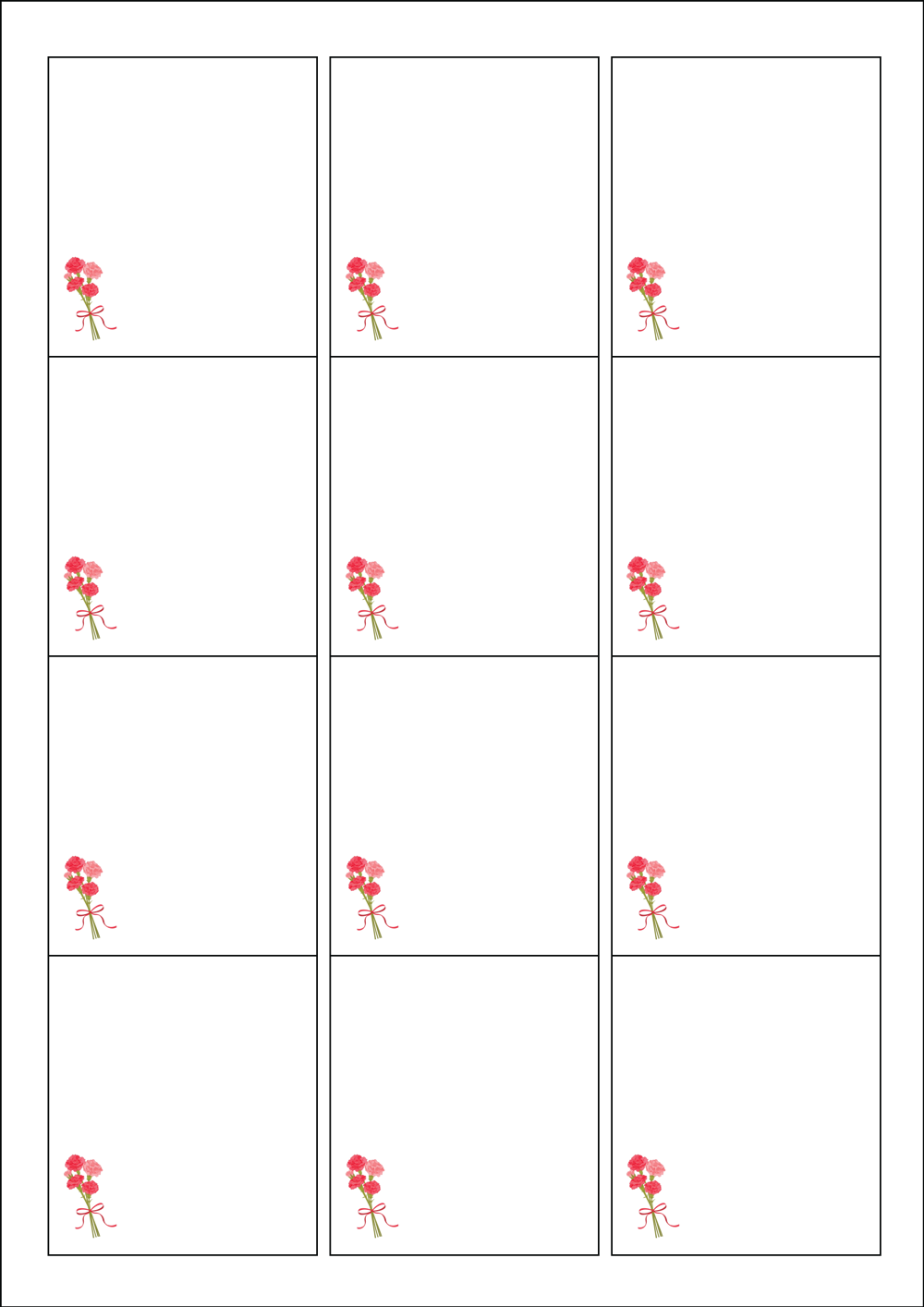 사용사례 이미지