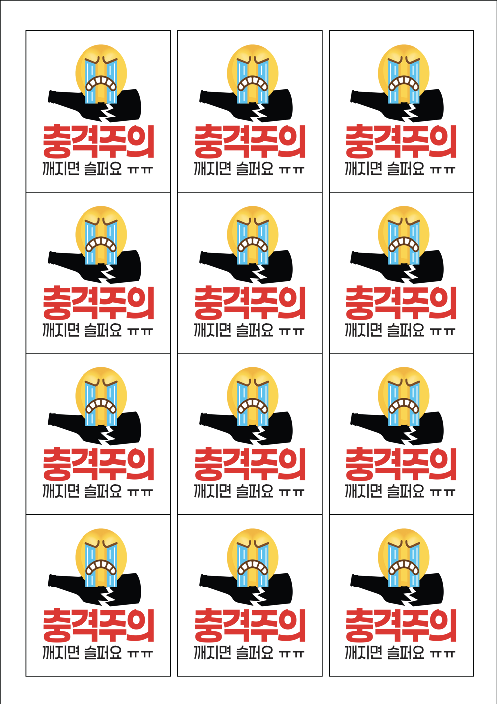 사용사례 이미지