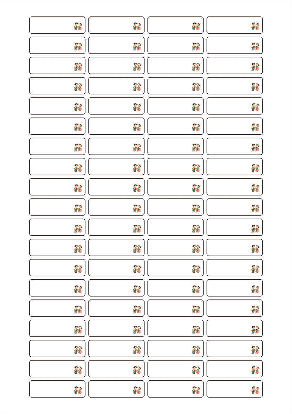 사용사례 이미지