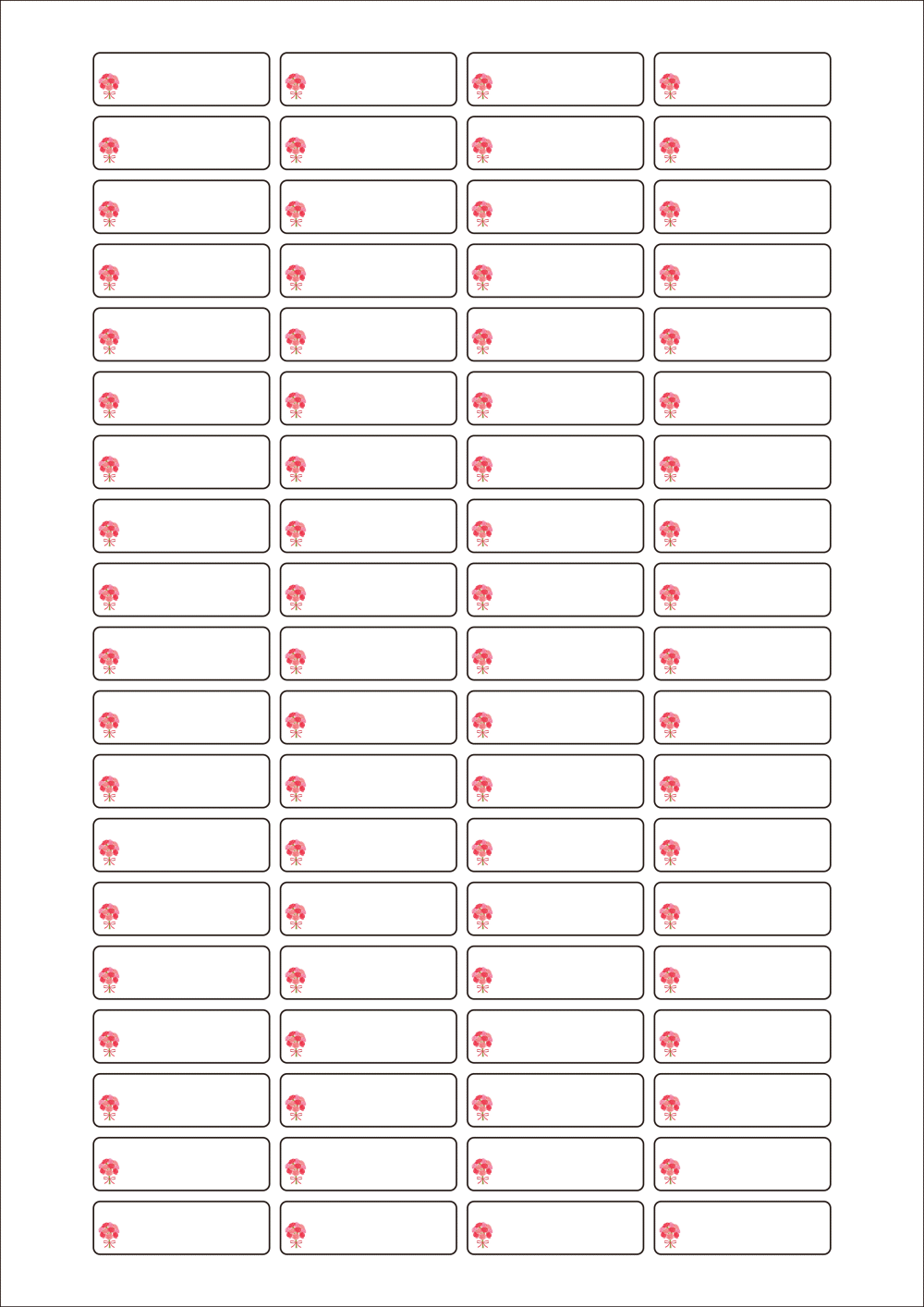 사용사례 이미지