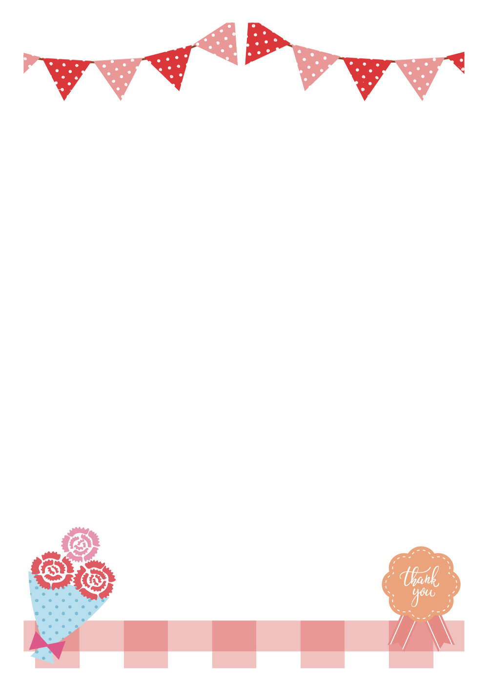 사용사례 이미지