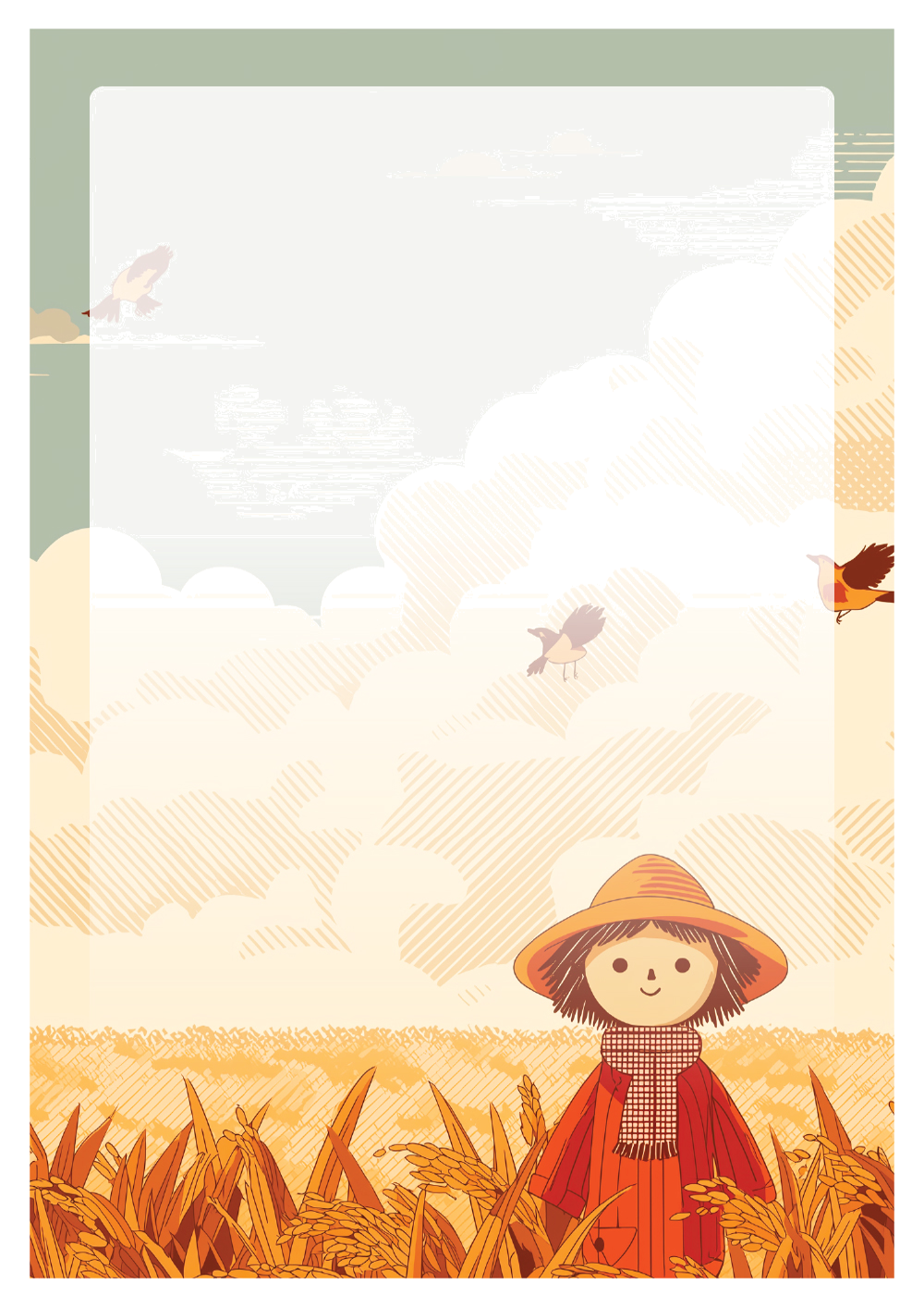 사용사례 이미지