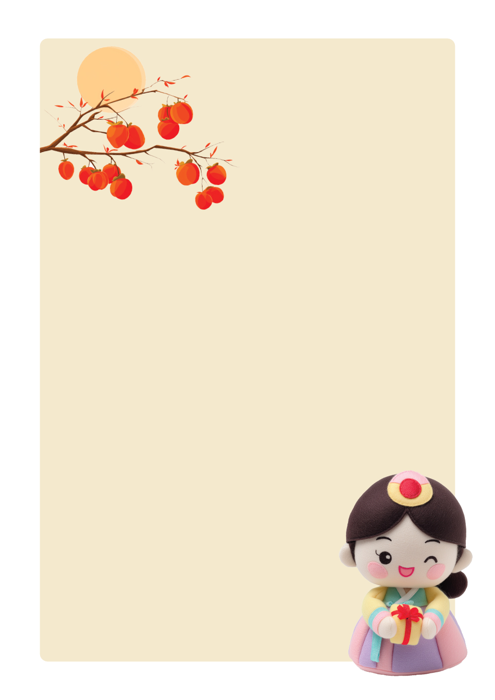 사용사례 이미지