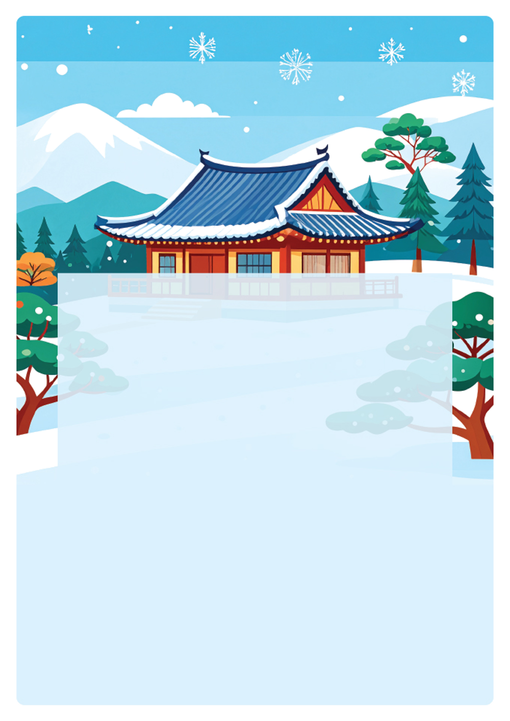 사용사례 이미지