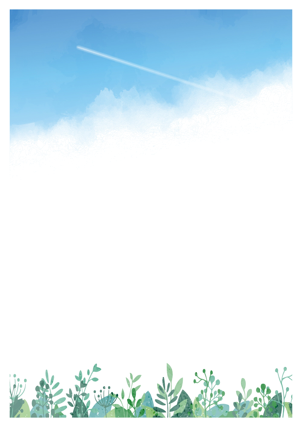 사용사례 이미지