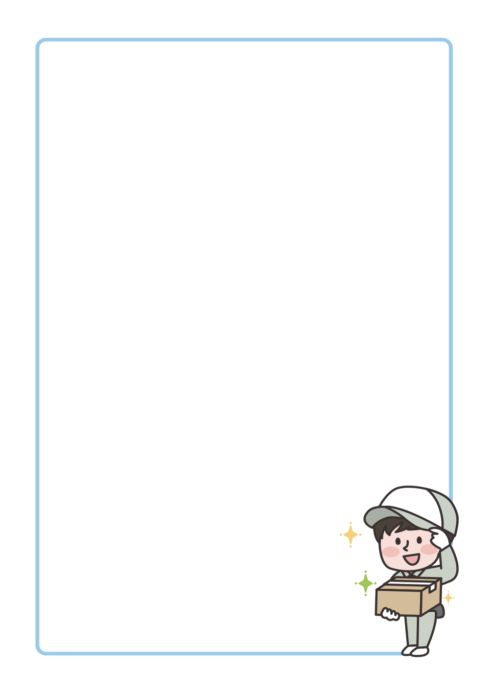 사용사례 이미지