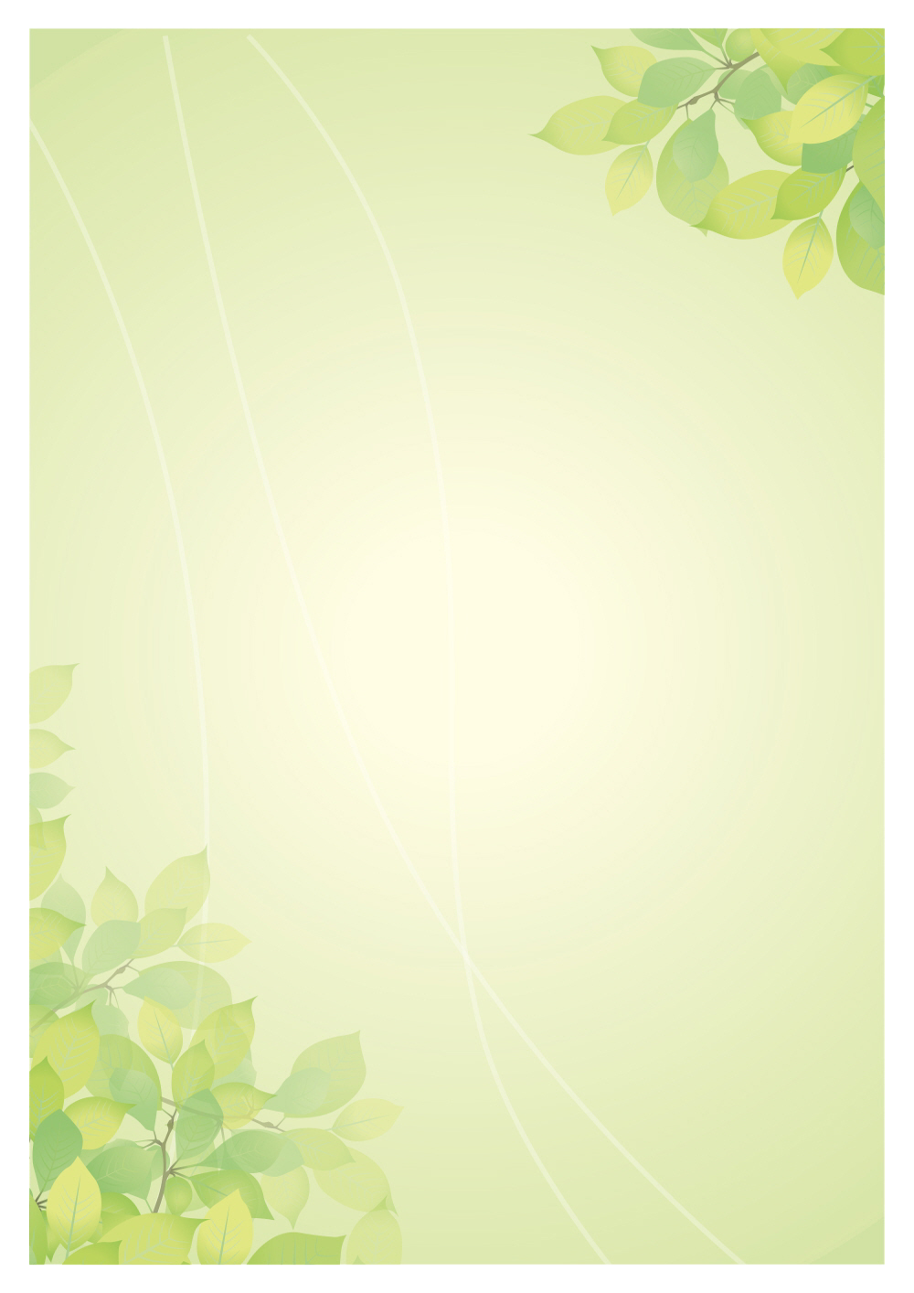 사용사례 이미지