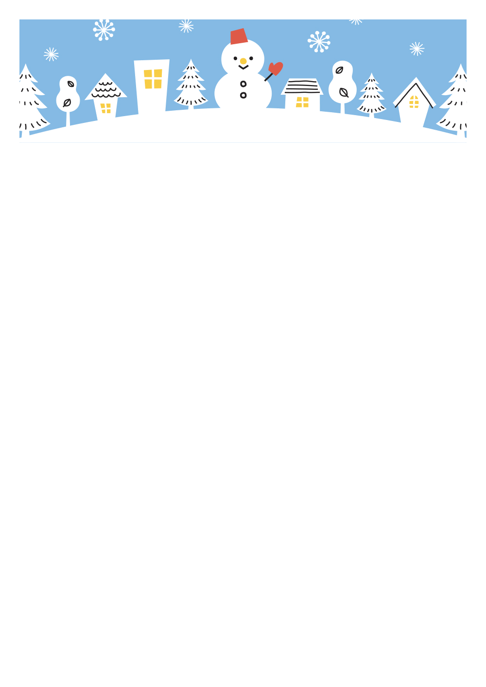 사용사례 이미지