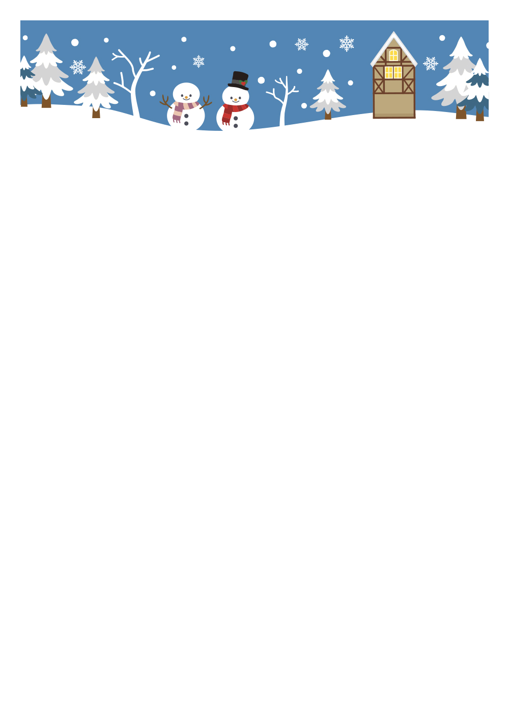 사용사례 이미지