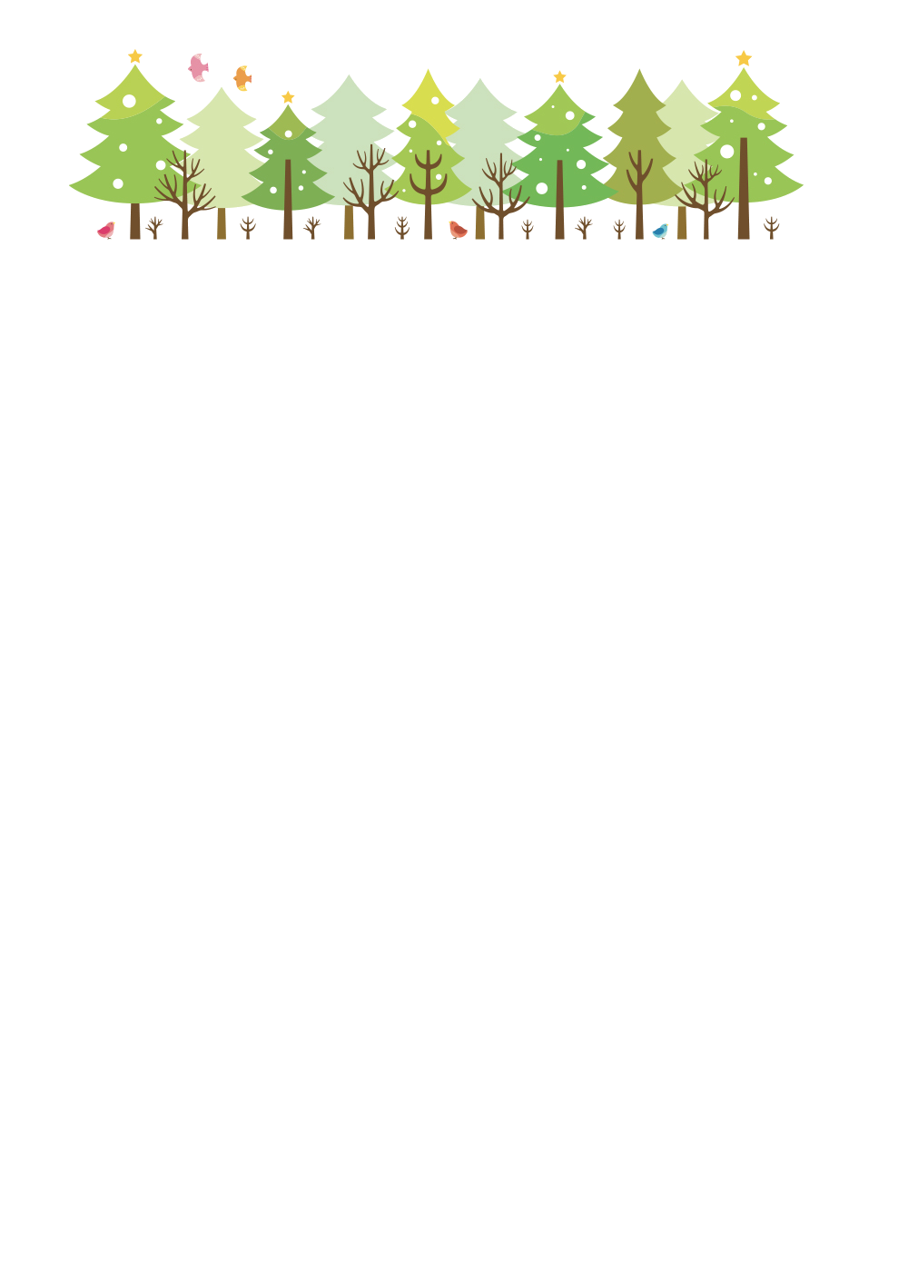 사용사례 이미지