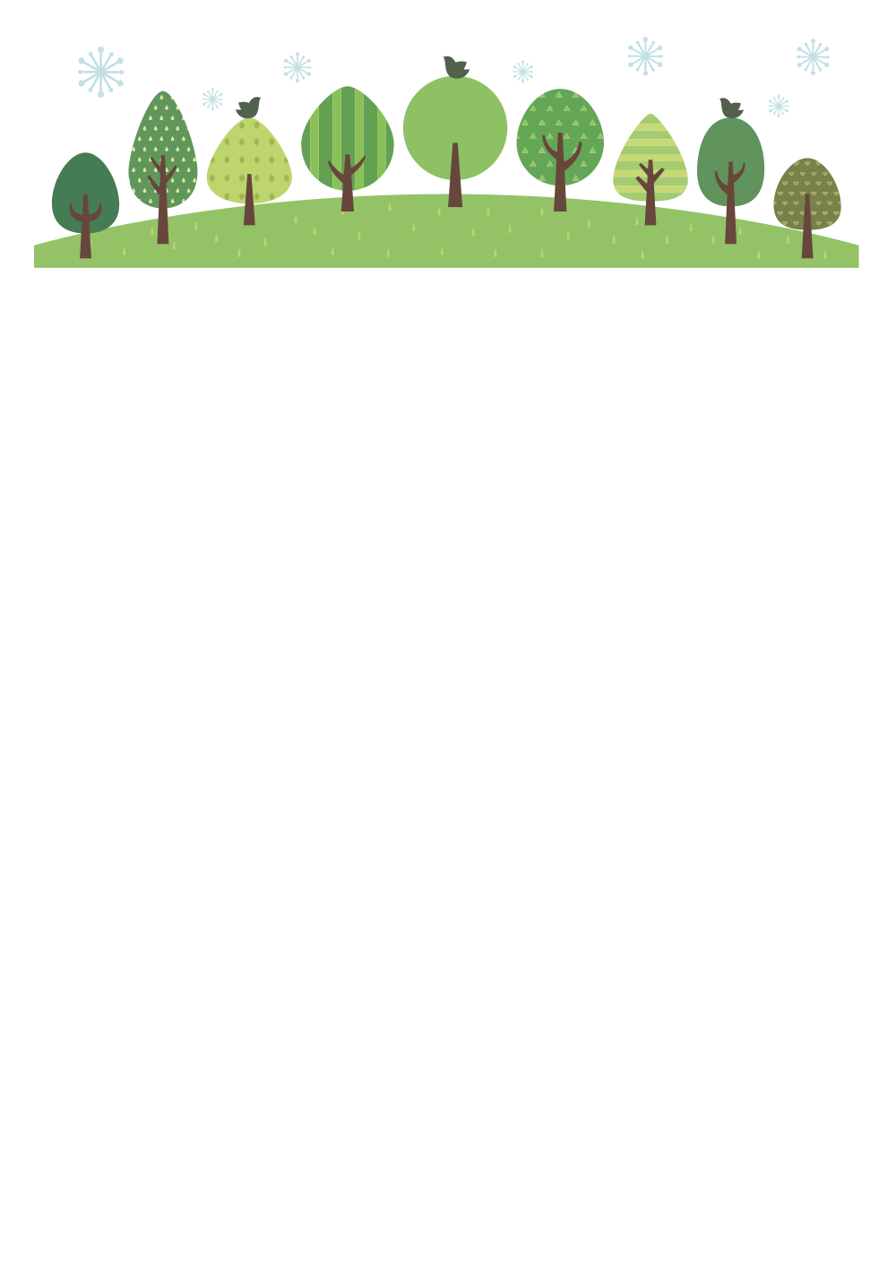 사용사례 이미지