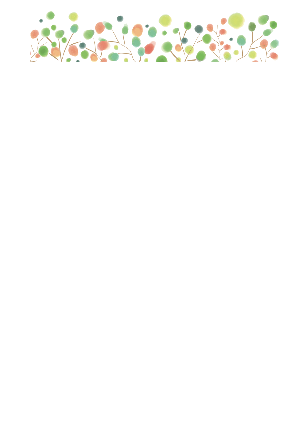 사용사례 이미지