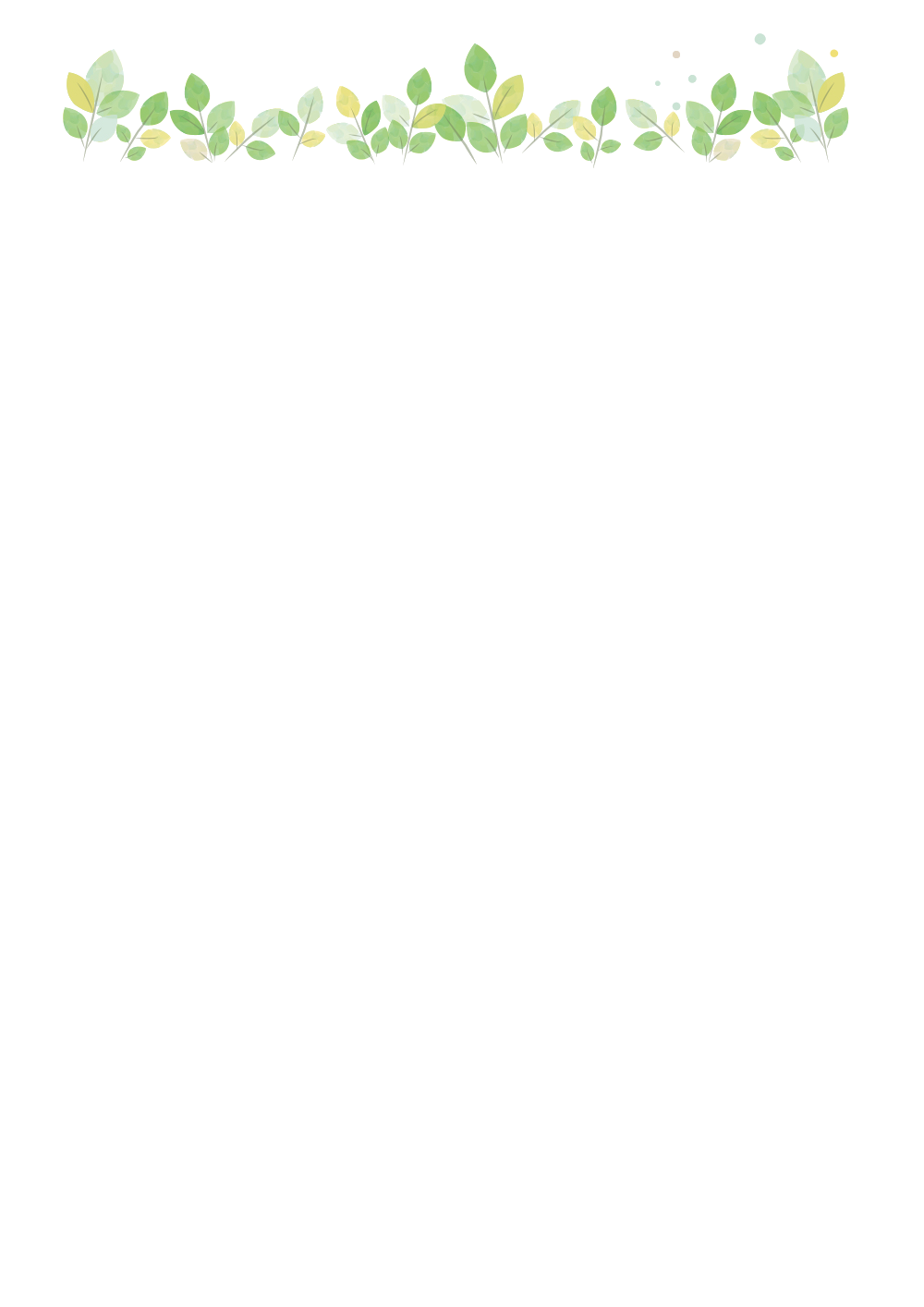 사용사례 이미지