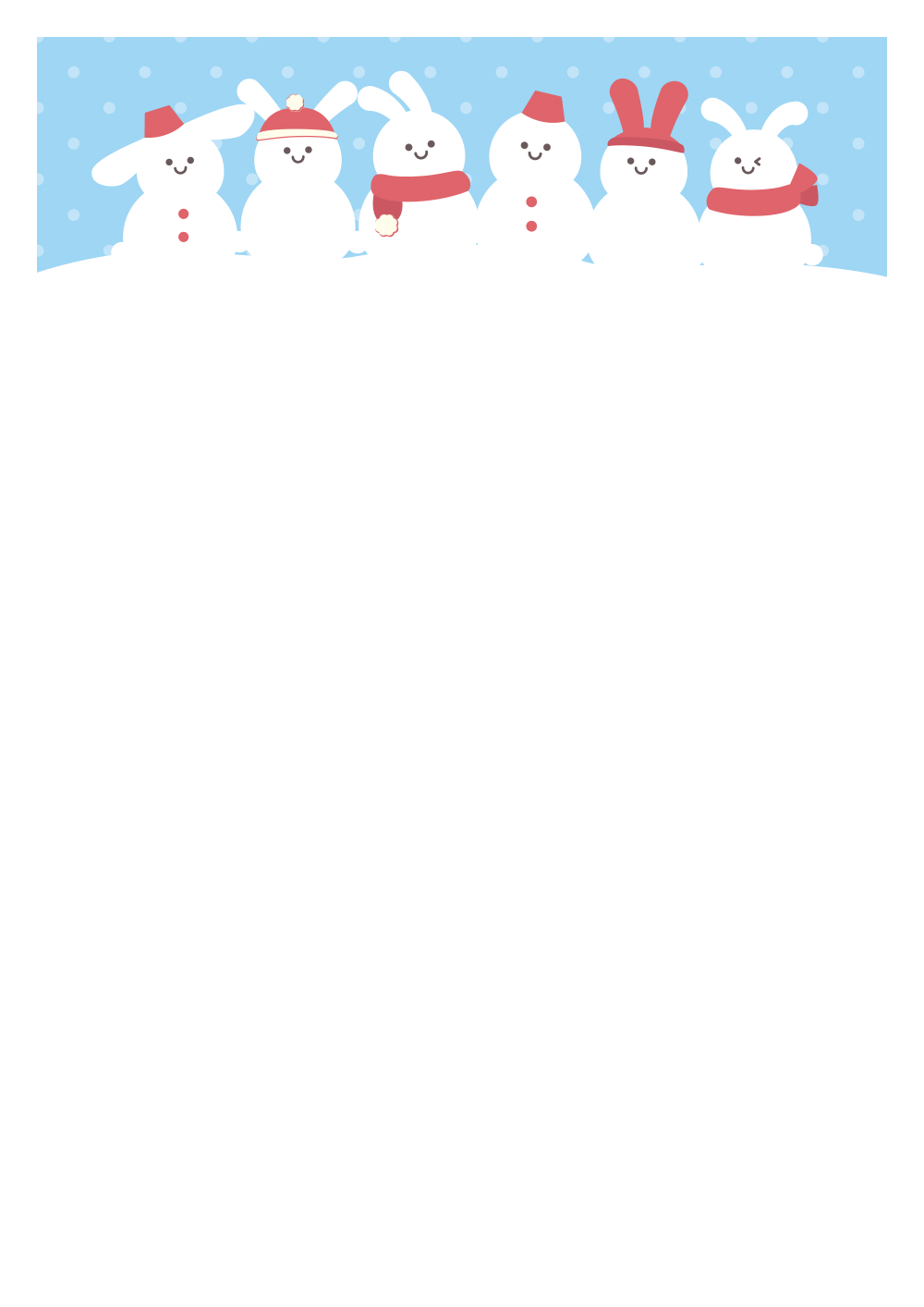 사용사례 이미지