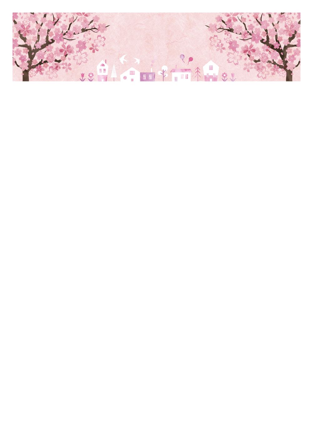 사용사례 이미지