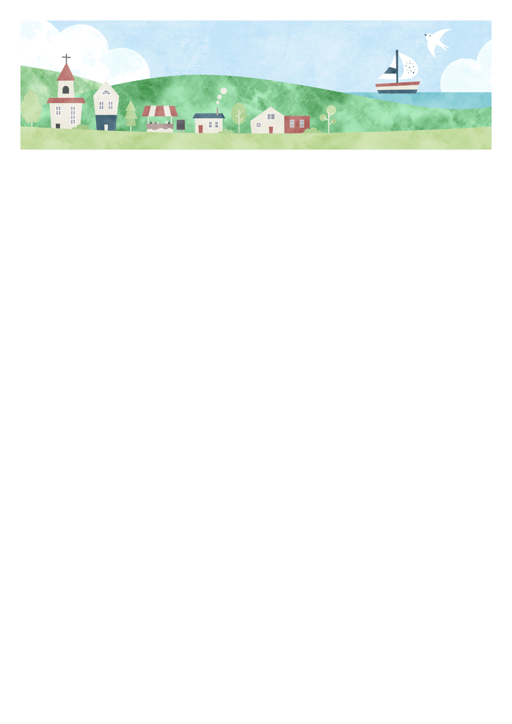 사용사례 이미지