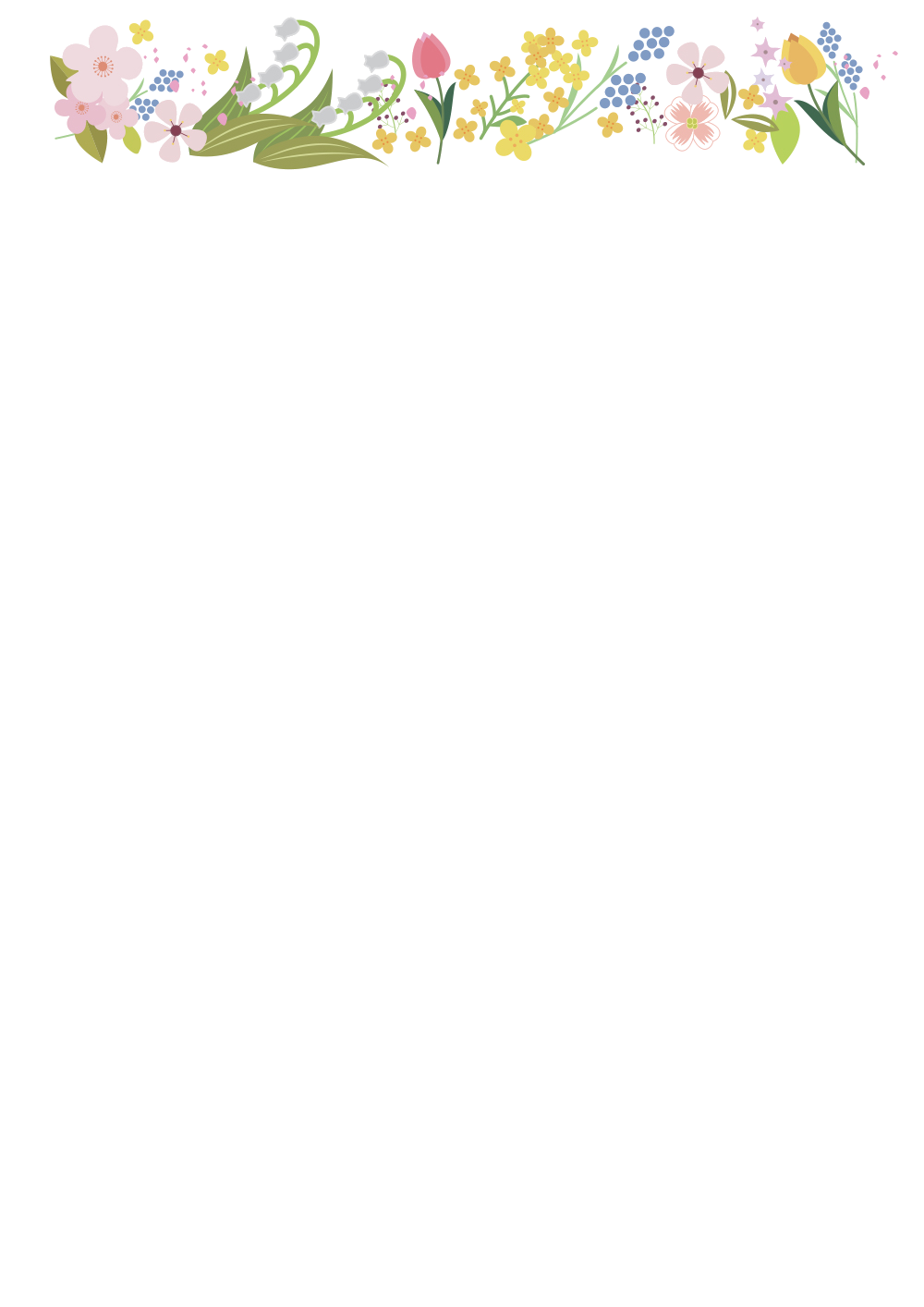 사용사례 이미지