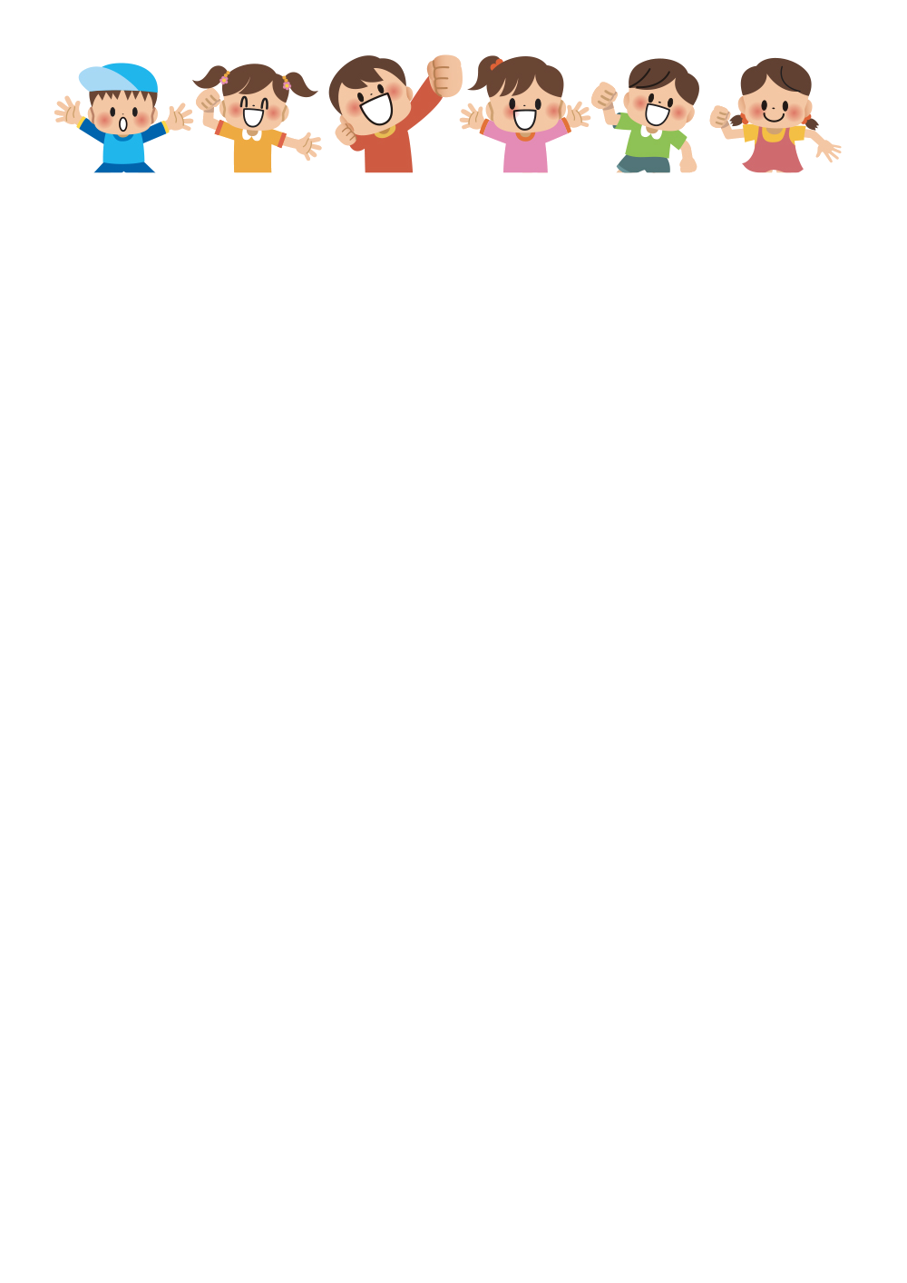 사용사례 이미지