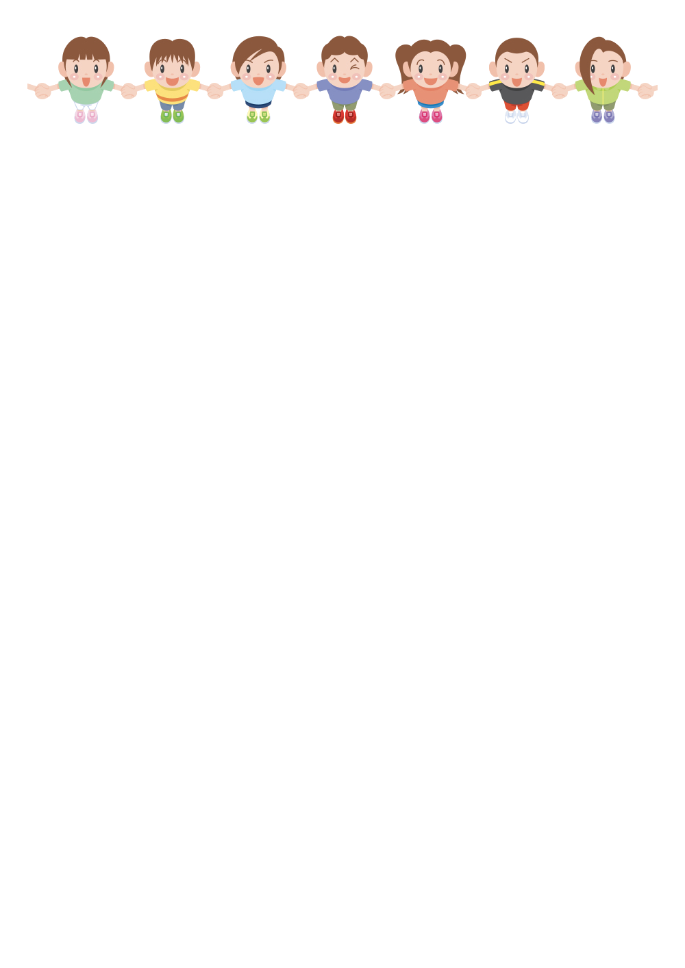 사용사례 이미지