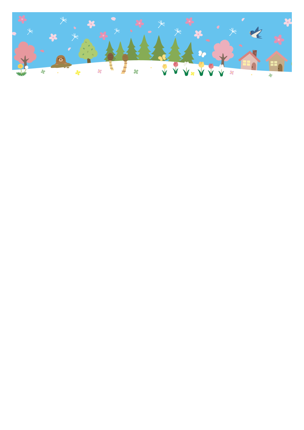 사용사례 이미지