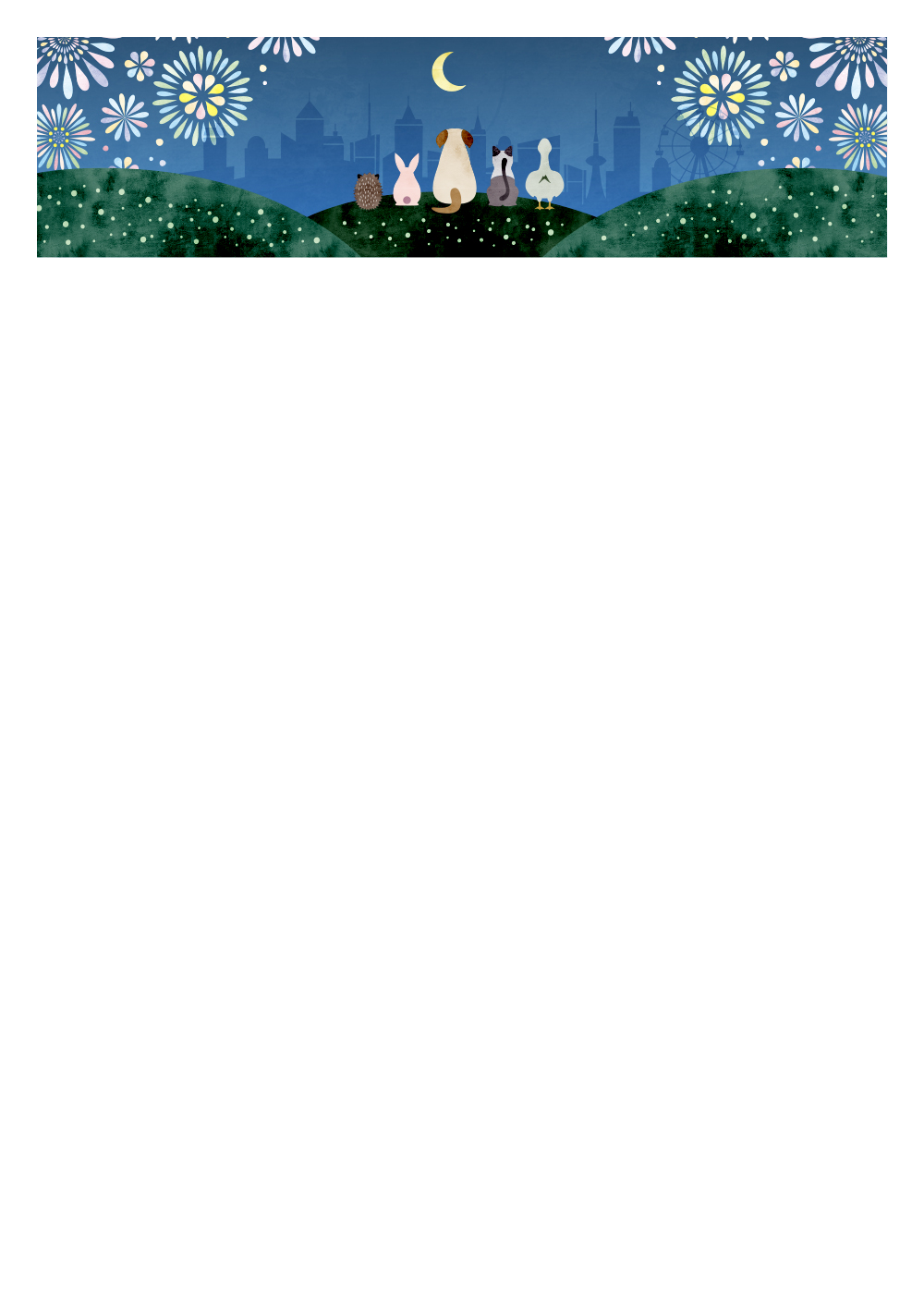 사용사례 이미지