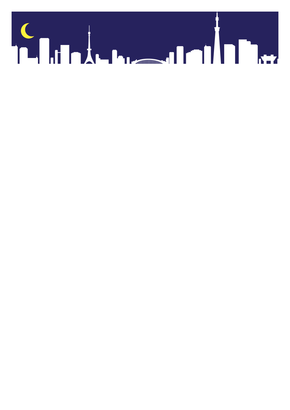 사용사례 이미지